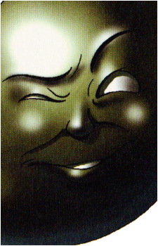 Kusi Mitama's image