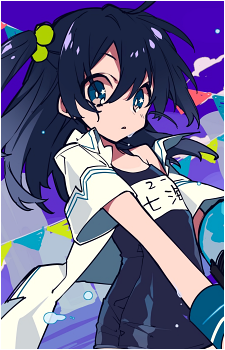 Ao Nanami {CM}