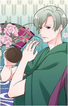 Koki Nanjo