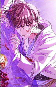 Subaru Kagami