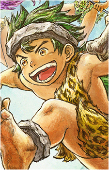 Pogo's image