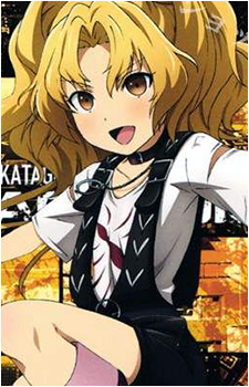 Image 2 of Yuzuki Katagiri
