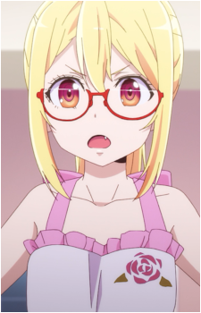 Lily Amane