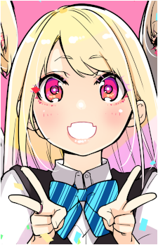 Lily Amane