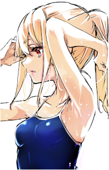 Lily Amane