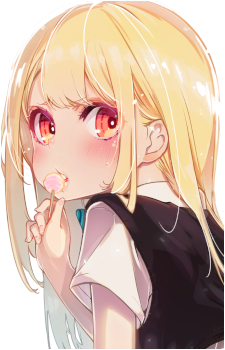 Lily Amane