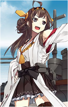 Kongou