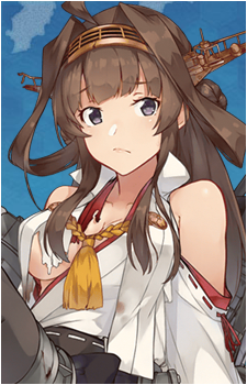Kongou