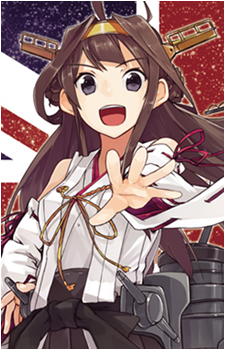 Kongou