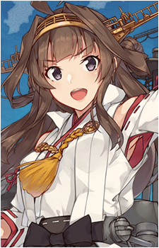 Kongou
