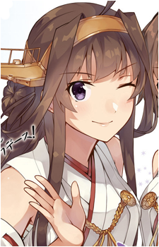 Kongou