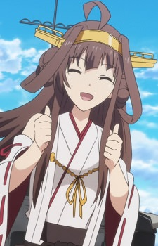 Kongou