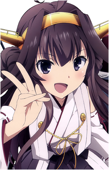 Kongou