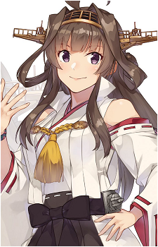 Kongou