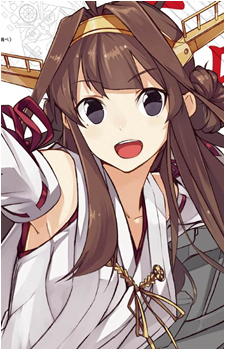 Kongou