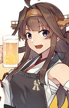 Kongou