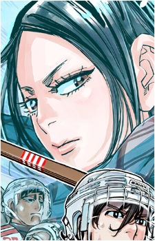Haruna Shirakawa's image