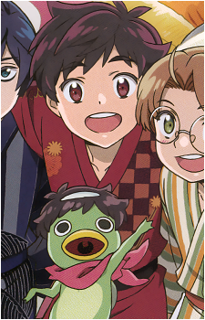 Kazuki Yasaka