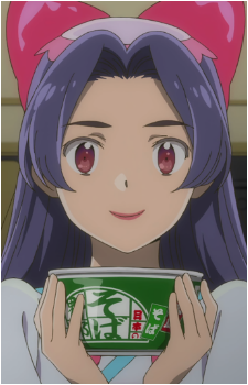 Kazuki Yasaka