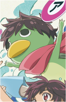 Kazuki Yasaka