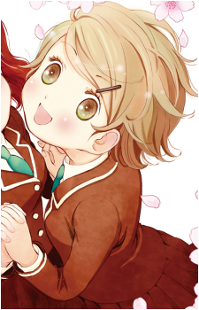 Aoi Satsuki {HGP}'s image