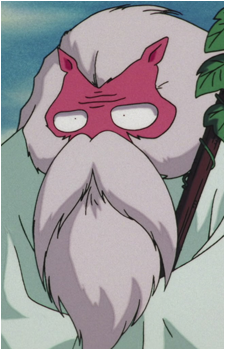 Sarugami