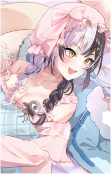 Shiori Novella
