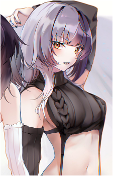 Image 19 of Shiori Novella