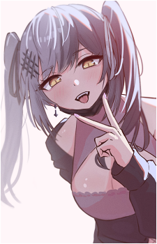 Image 32 of Shiori Novella
