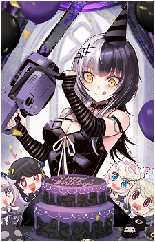 Shiori Novella