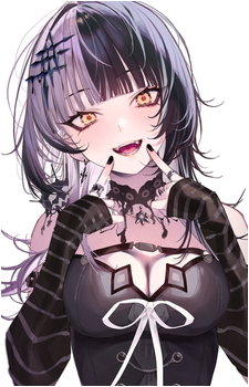 Image 37 of Shiori Novella