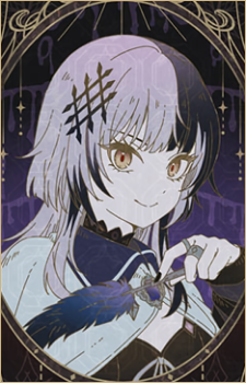 Shiori Novella