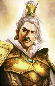 Yuan Shao