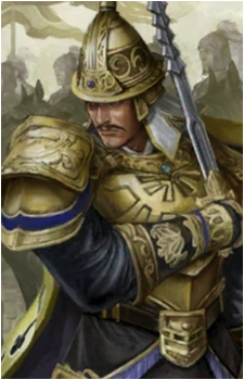 Yuan Shao's image