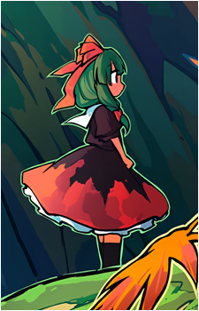 Hina Kagiyama
