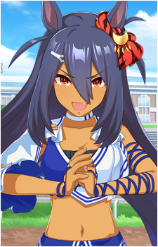 Hishi Amazon's image