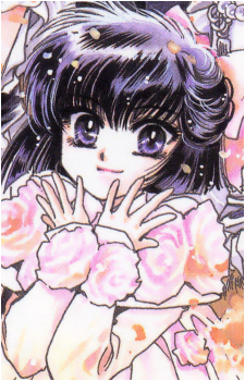 Image 5 - Art: CLAMP Image 5
