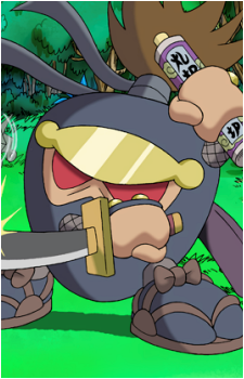 Yamikage's image