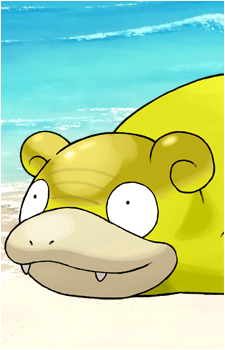 Galarian Slowpoke