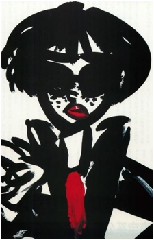 Ryoko Itakura's image
