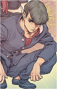 Nenji Ogata