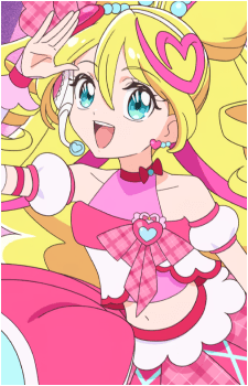 Uta Sakura