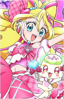 Uta Sakura's image