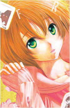 Yutori Kokorogi's image