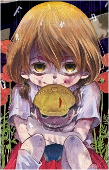 Yutori Kokorogi