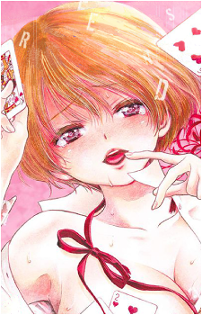 Yutori Kokorogi