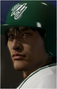Tatsuo Shinada