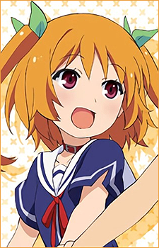 Chiwa Harusaki