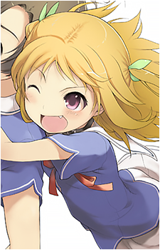 Chiwa Harusaki