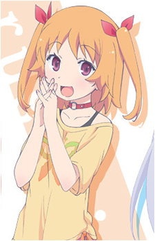 Chiwa Harusaki